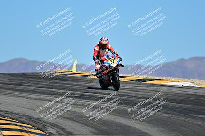 media/Mar-25-2024-Moto Forza (Mon) [[8d4319bd68]]/2-Advanced Group/Session 2 (Turns 9 and 10)/